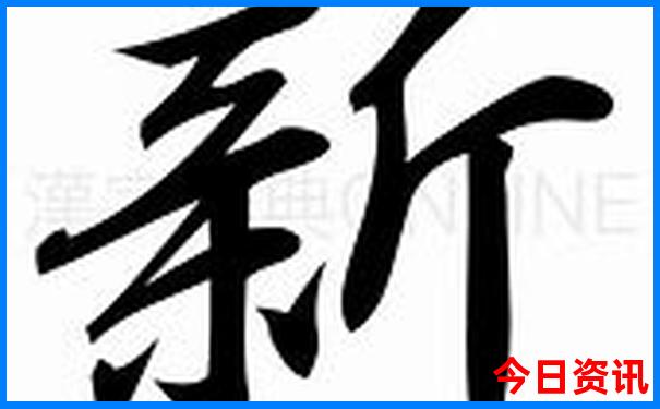国产家庭剧排行榜前十名